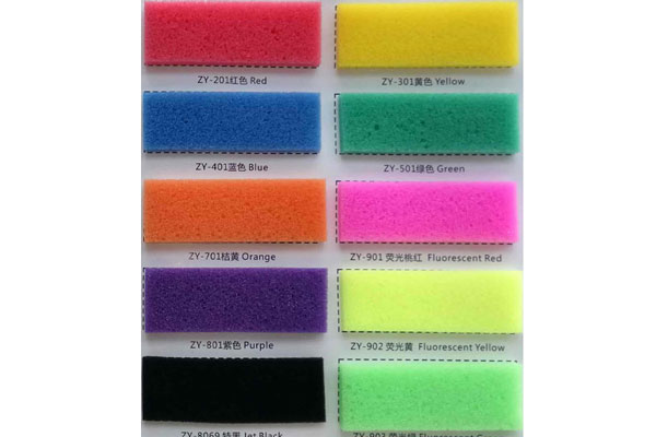 Keuntungan Pasta Warna Zhongyuan Pu