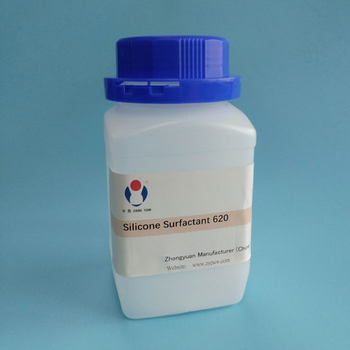 Keuntungan dari minyak silikon 620